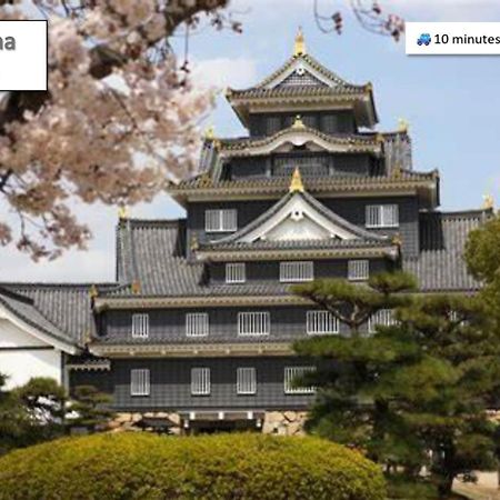 Kyunoju Hotel Okayama Bagian luar foto