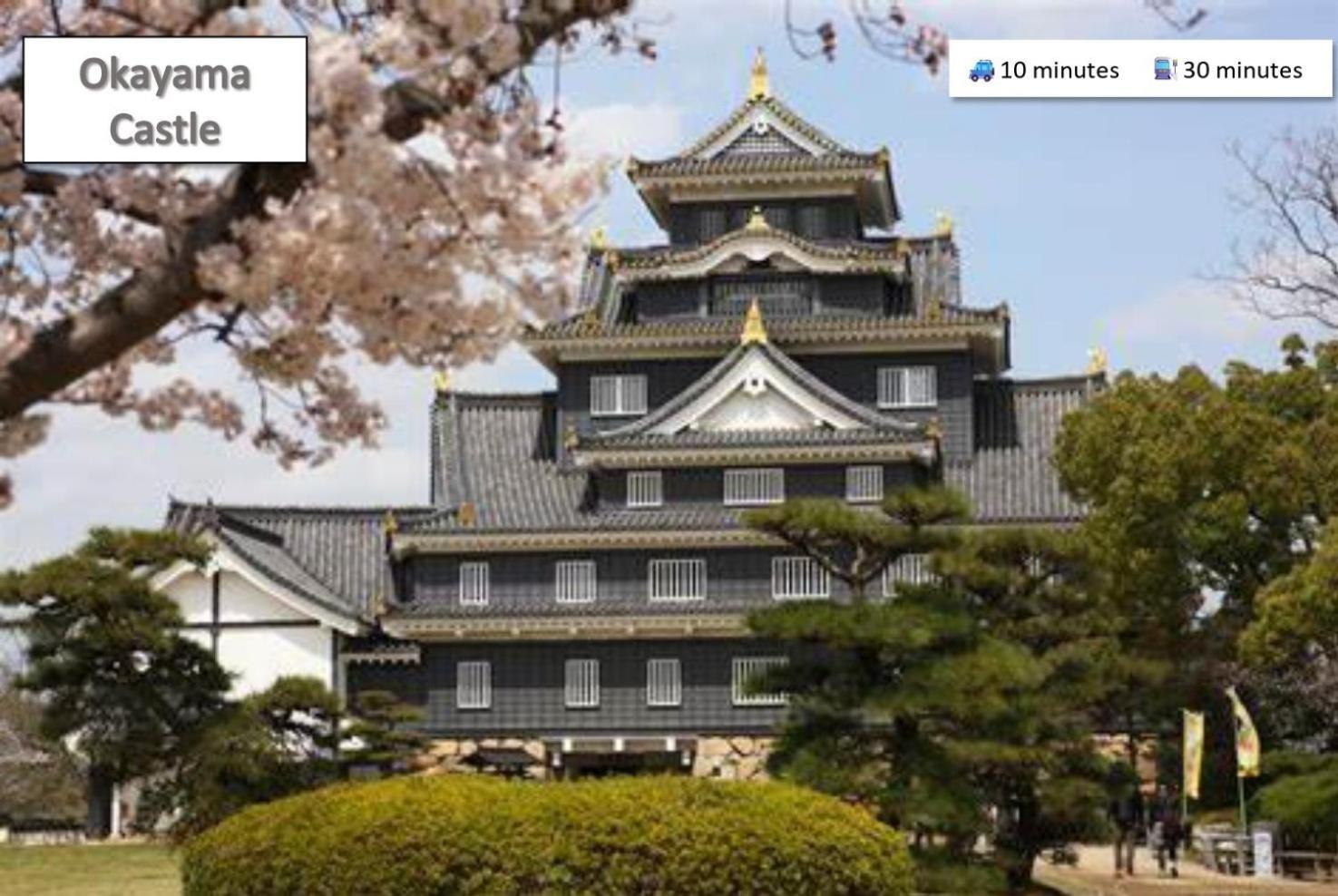 Kyunoju Hotel Okayama Bagian luar foto